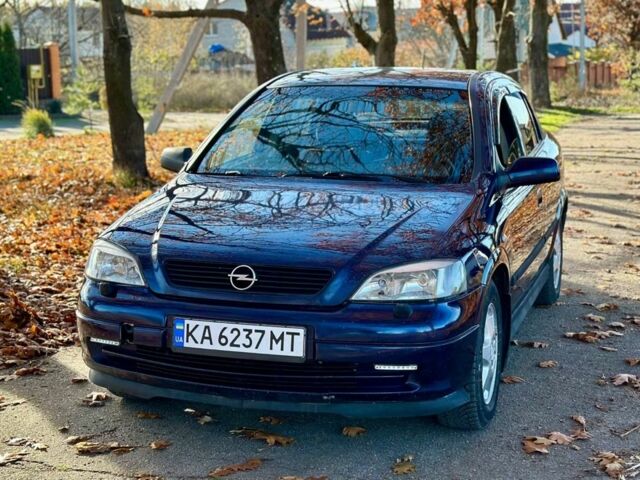 Опель Астра 2001 в Кропивницком (Кировограде) на Automoto.ua Синий Опель Астра, объемом двигателя 1.8 л и пробегом 220 тыс. км за 3600 $, фото 1 на Automoto.ua