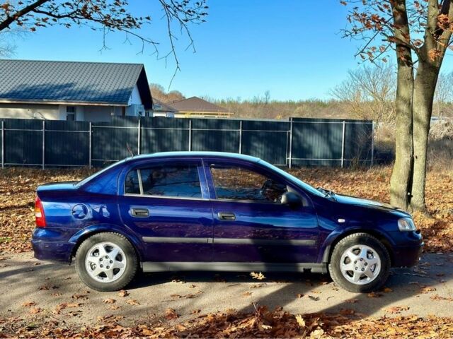 Опель Астра 2001 в Кропивницком (Кировограде) на Automoto.ua Синий Опель Астра, объемом двигателя 1.8 л и пробегом 220 тыс. км за 3600 $, фото 8 на Automoto.ua