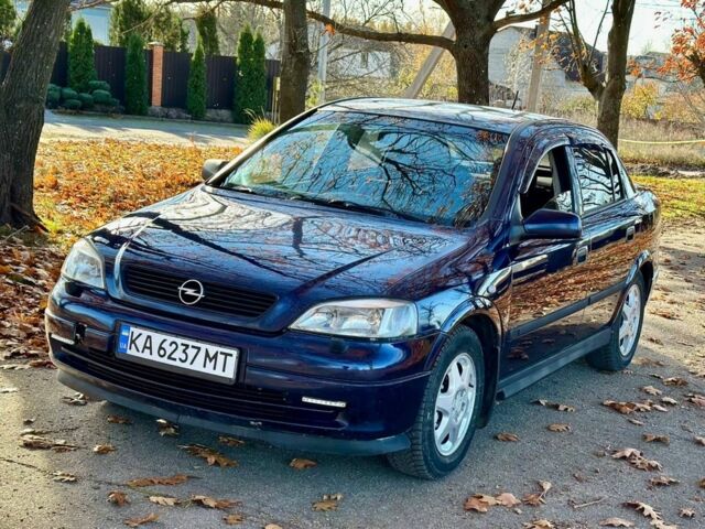 Опель Астра 2001 в Кропивницком (Кировограде) на Automoto.ua Синий Опель Астра, объемом двигателя 1.8 л и пробегом 220 тыс. км за 3600 $, фото 2 на Automoto.ua