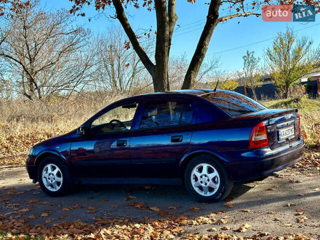 Синій Опель Астра, об'ємом двигуна 1.8 л та пробігом 220 тис. км за 3600 $, фото 5 на Automoto.ua