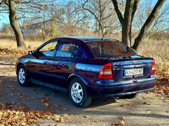 Опель Астра 2001 в Кропивницком (Кировограде) на Automoto.ua Синий Опель Астра, объемом двигателя 1.8 л и пробегом 220 тыс. км за 3600 $, фото 5 на Automoto.ua