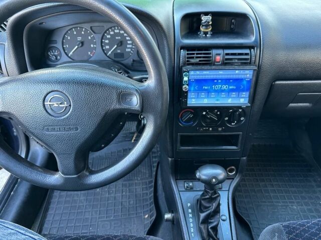 Опель Астра 2001 в Кропивницком (Кировограде) на Automoto.ua Синий Опель Астра, объемом двигателя 1.8 л и пробегом 220 тыс. км за 3600 $, фото 12 на Automoto.ua