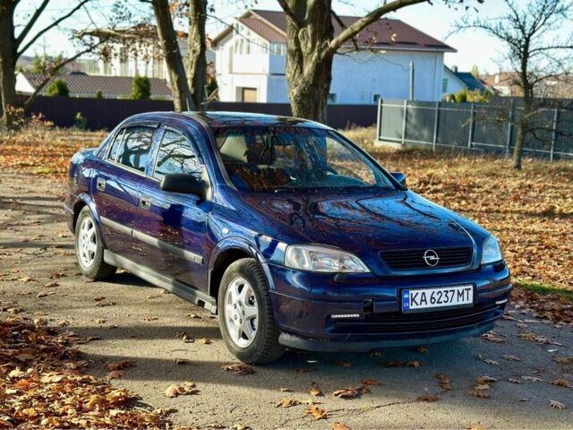 Опель Астра 2001 в Кропивницком (Кировограде) на Automoto.ua Синий Опель Астра, объемом двигателя 1.8 л и пробегом 220 тыс. км за 3600 $, фото 9 на Automoto.ua