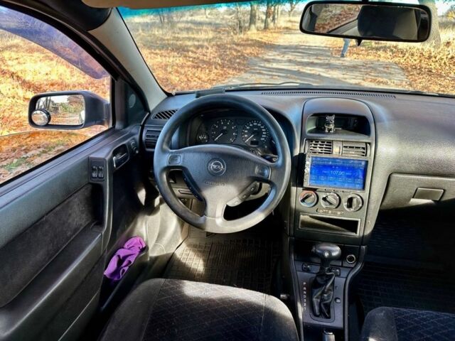 Опель Астра 2001 в Кропивницком (Кировограде) на Automoto.ua Синий Опель Астра, объемом двигателя 1.8 л и пробегом 220 тыс. км за 3600 $, фото 18 на Automoto.ua