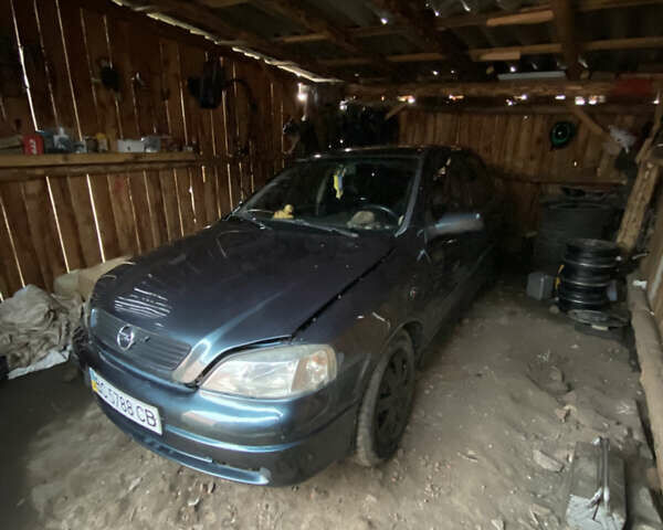 Синий Опель Астра, объемом двигателя 1.39 л и пробегом 243 тыс. км за 2500 $, фото 1 на Automoto.ua