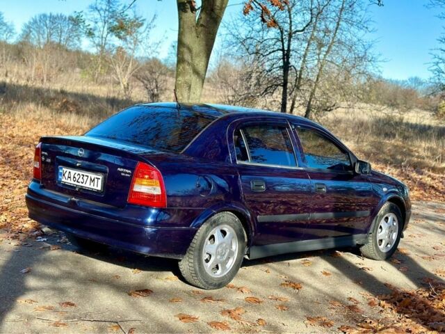 Опель Астра 2001 в Кропивницком (Кировограде) на Automoto.ua Синий Опель Астра, объемом двигателя 1.8 л и пробегом 220 тыс. км за 3600 $, фото 7 на Automoto.ua