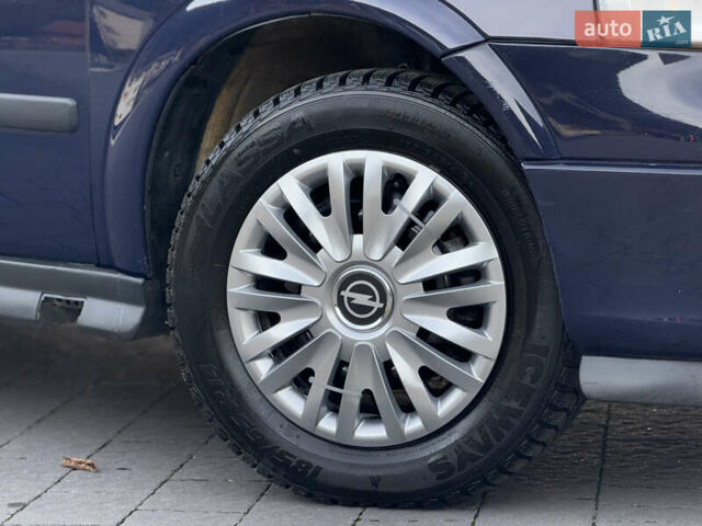 Синий Опель Астра, объемом двигателя 1.4 л и пробегом 170 тыс. км за 3650 $, фото 7 на Automoto.ua