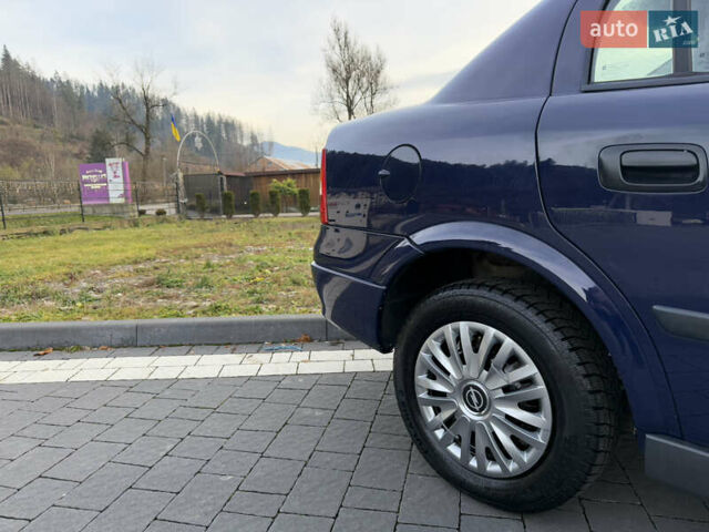 Синий Опель Астра, объемом двигателя 1.4 л и пробегом 170 тыс. км за 3650 $, фото 20 на Automoto.ua