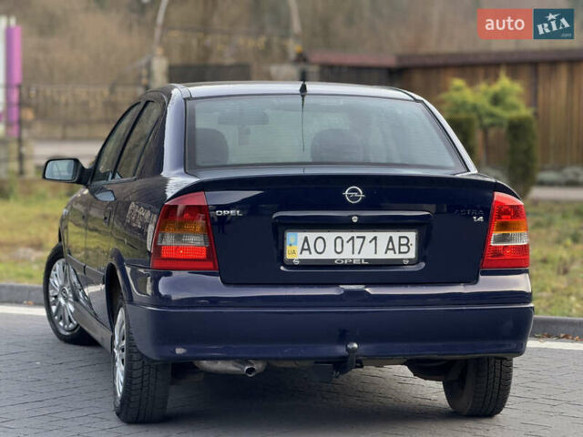 Синий Опель Астра, объемом двигателя 1.4 л и пробегом 170 тыс. км за 3650 $, фото 19 на Automoto.ua