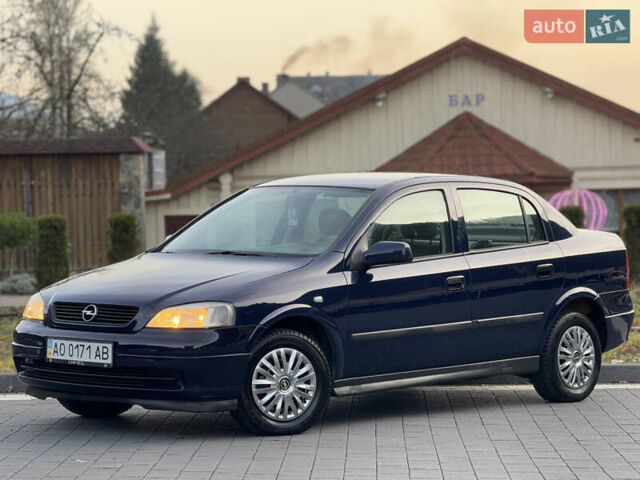 Синий Опель Астра, объемом двигателя 1.4 л и пробегом 170 тыс. км за 3650 $, фото 13 на Automoto.ua