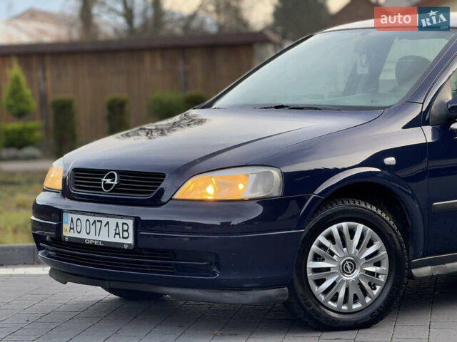 Синий Опель Астра, объемом двигателя 1.4 л и пробегом 170 тыс. км за 3650 $, фото 14 на Automoto.ua
