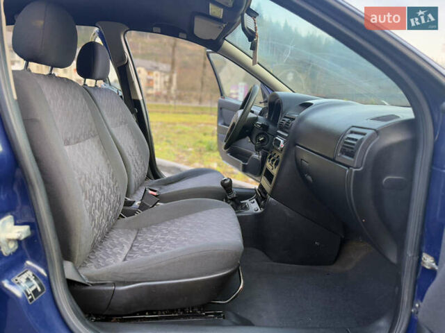 Синий Опель Астра, объемом двигателя 1.4 л и пробегом 170 тыс. км за 3650 $, фото 49 на Automoto.ua