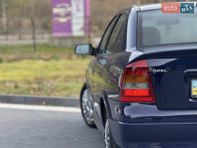 Синий Опель Астра, объемом двигателя 1.4 л и пробегом 170 тыс. км за 3650 $, фото 30 на Automoto.ua
