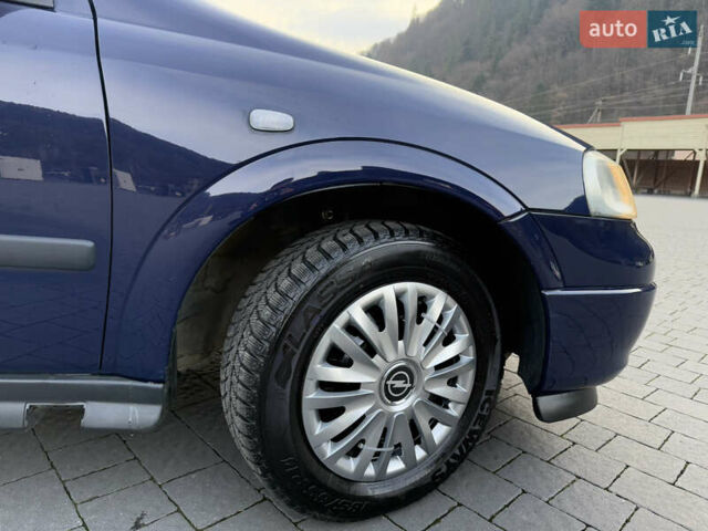 Синий Опель Астра, объемом двигателя 1.4 л и пробегом 170 тыс. км за 3650 $, фото 10 на Automoto.ua