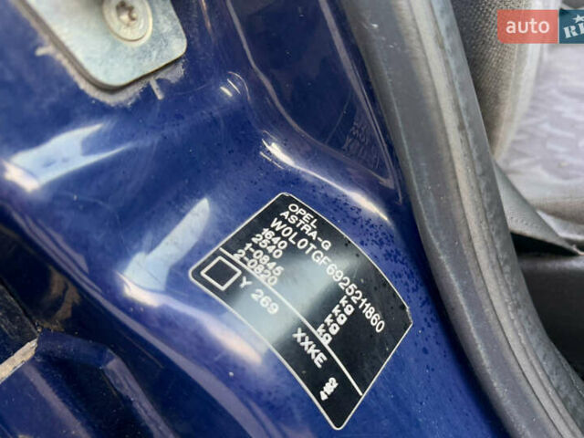 Синий Опель Астра, объемом двигателя 1.4 л и пробегом 170 тыс. км за 3650 $, фото 55 на Automoto.ua