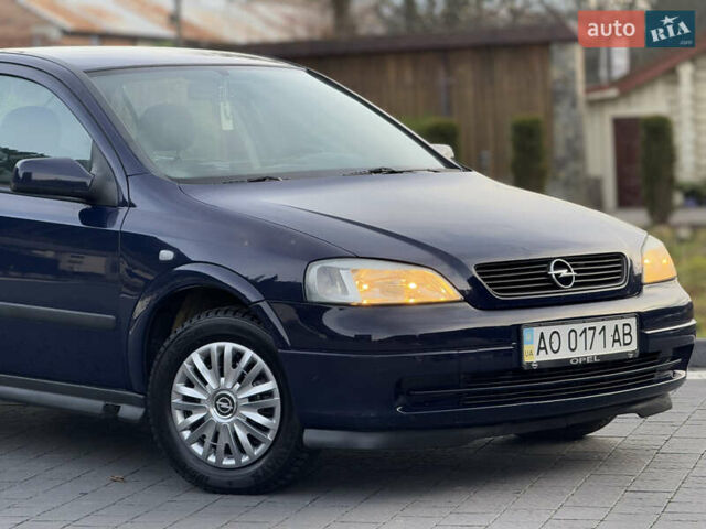 Синий Опель Астра, объемом двигателя 1.4 л и пробегом 170 тыс. км за 3650 $, фото 5 на Automoto.ua