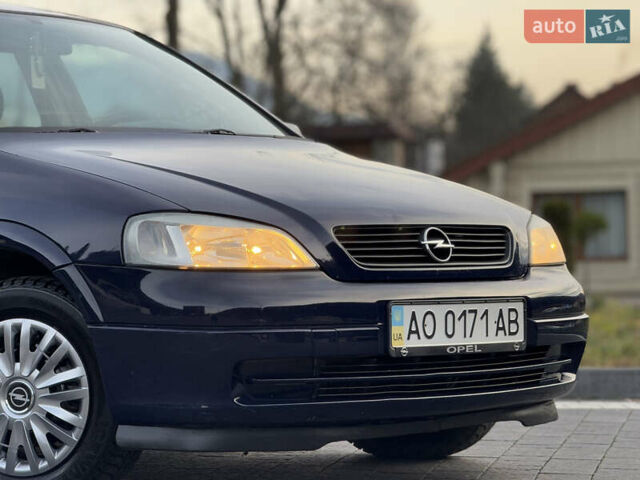 Синий Опель Астра, объемом двигателя 1.4 л и пробегом 170 тыс. км за 3650 $, фото 6 на Automoto.ua