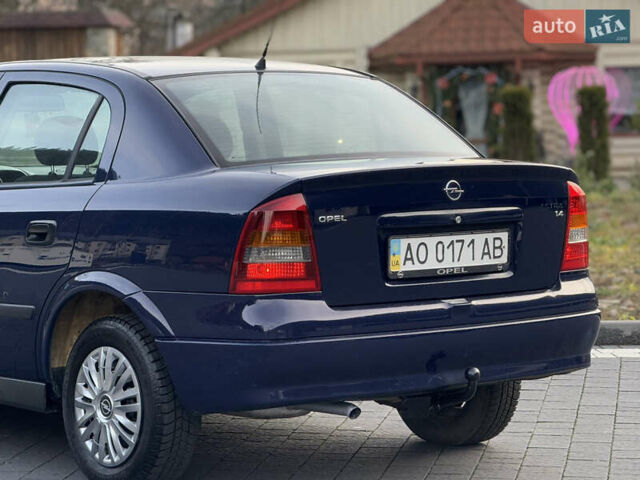 Синий Опель Астра, объемом двигателя 1.4 л и пробегом 170 тыс. км за 3650 $, фото 31 на Automoto.ua