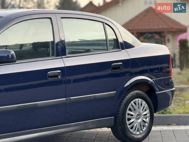 Синий Опель Астра, объемом двигателя 1.4 л и пробегом 170 тыс. км за 3650 $, фото 16 на Automoto.ua