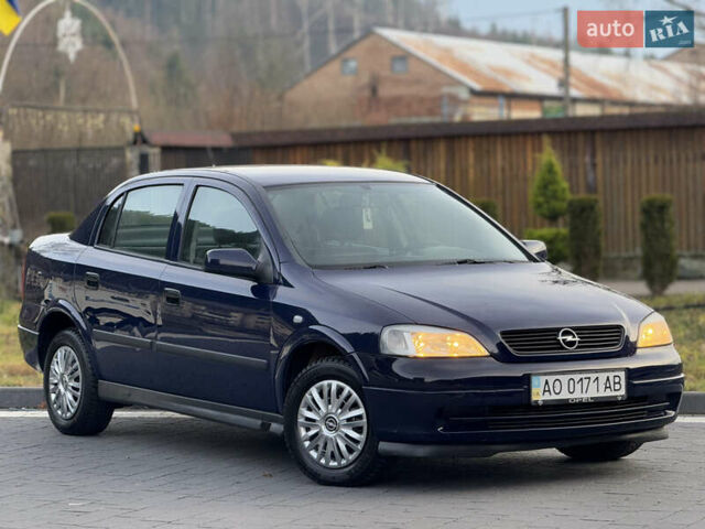 Синий Опель Астра, объемом двигателя 1.4 л и пробегом 170 тыс. км за 3650 $, фото 1 на Automoto.ua