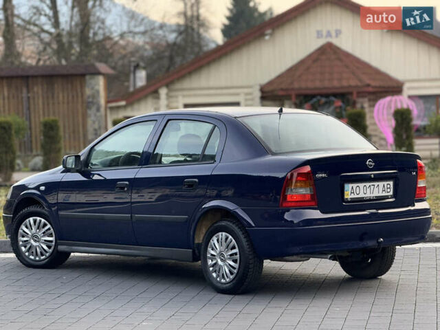 Синий Опель Астра, объемом двигателя 1.4 л и пробегом 170 тыс. км за 3650 $, фото 18 на Automoto.ua
