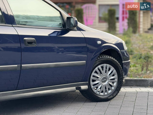 Синий Опель Астра, объемом двигателя 1.4 л и пробегом 170 тыс. км за 3650 $, фото 39 на Automoto.ua