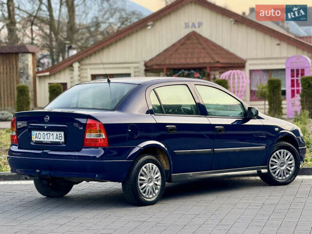 Синий Опель Астра, объемом двигателя 1.4 л и пробегом 170 тыс. км за 3650 $, фото 38 на Automoto.ua