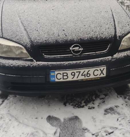 Синий Опель Астра, объемом двигателя 1.2 л и пробегом 265 тыс. км за 2850 $, фото 1 на Automoto.ua