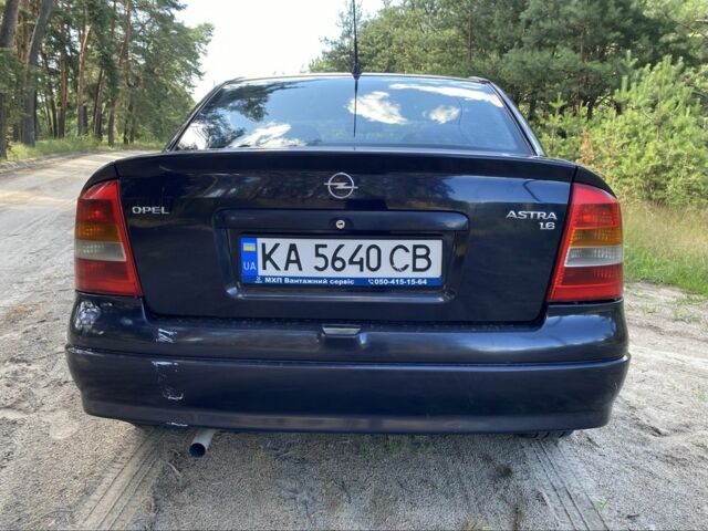 Синій Опель Астра, об'ємом двигуна 1.6 л та пробігом 245 тис. км за 2950 $, фото 4 на Automoto.ua