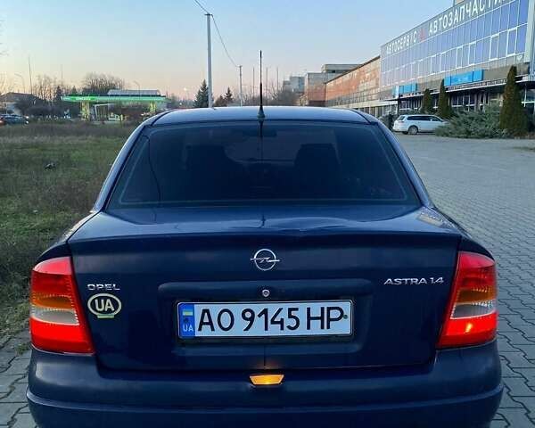 Синій Опель Астра, об'ємом двигуна 1.4 л та пробігом 209 тис. км за 2700 $, фото 3 на Automoto.ua