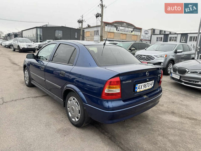 Синий Опель Астра, объемом двигателя 1.36 л и пробегом 77 тыс. км за 3300 $, фото 6 на Automoto.ua