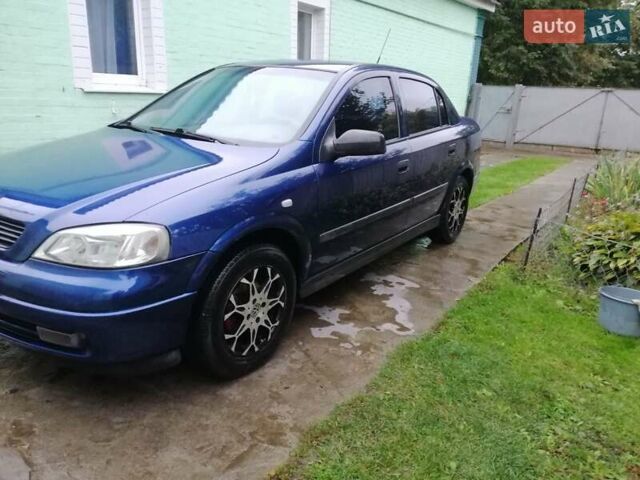 Опель Астра 2004 в Прилуках на Automoto.ua Синий Опель Астра, объемом двигателя 1.6 л и пробегом 330 тыс. км за 3200 $, фото 9 на Automoto.ua