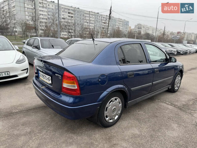 Синий Опель Астра, объемом двигателя 1.36 л и пробегом 77 тыс. км за 3300 $, фото 4 на Automoto.ua