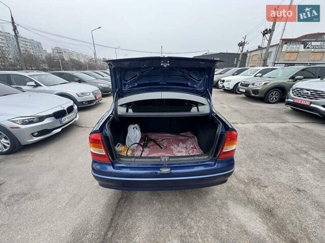 Синий Опель Астра, объемом двигателя 1.36 л и пробегом 77 тыс. км за 3300 $, фото 10 на Automoto.ua