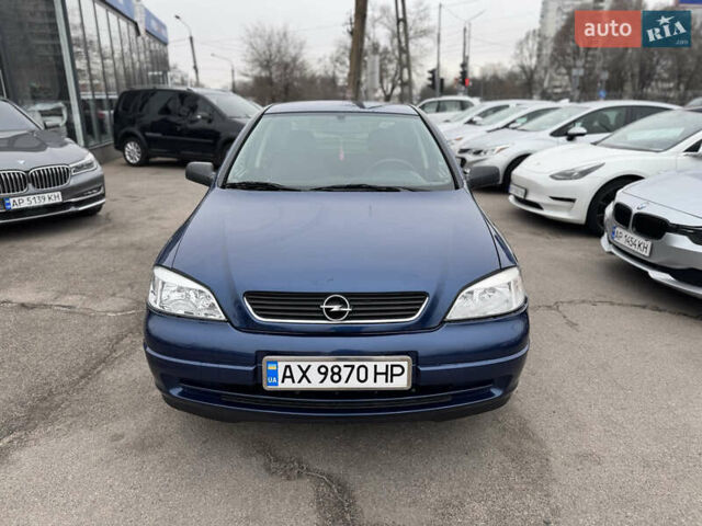 Синий Опель Астра, объемом двигателя 1.36 л и пробегом 77 тыс. км за 3300 $, фото 1 на Automoto.ua
