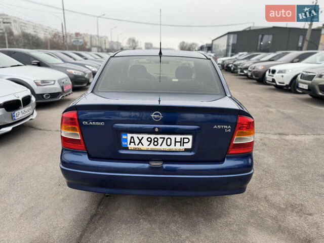 Синий Опель Астра, объемом двигателя 1.36 л и пробегом 77 тыс. км за 3300 $, фото 5 на Automoto.ua