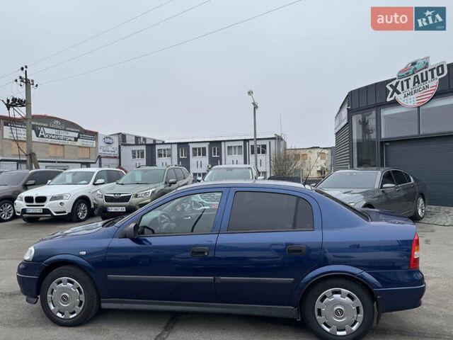 Синий Опель Астра, объемом двигателя 1.36 л и пробегом 77 тыс. км за 3300 $, фото 7 на Automoto.ua