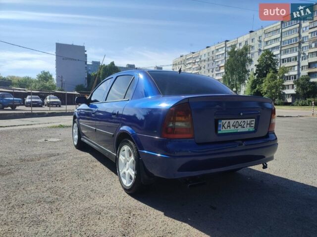 Синий Опель Астра, объемом двигателя 1.6 л и пробегом 330 тыс. км за 3300 $, фото 4 на Automoto.ua