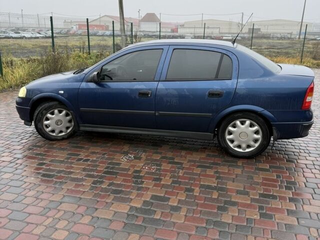 Синий Опель Астра, объемом двигателя 1.4 л и пробегом 210 тыс. км за 3300 $, фото 2 на Automoto.ua