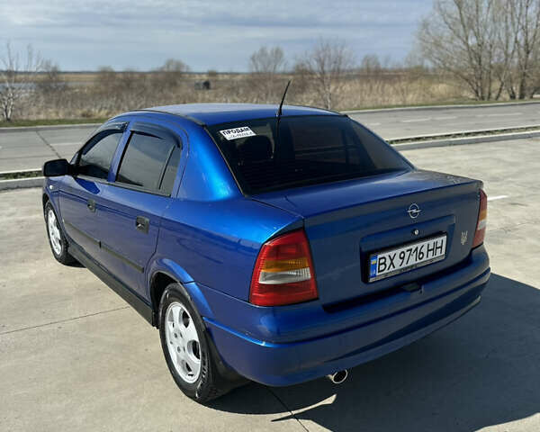 Синий Опель Астра, объемом двигателя 1.4 л и пробегом 300 тыс. км за 3400 $, фото 12 на Automoto.ua