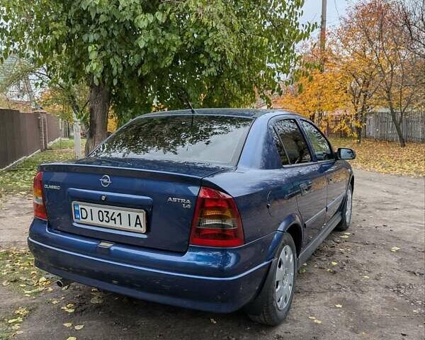Опель Астра 2005 в Смеле на Automoto.ua Синий Опель Астра, объемом двигателя 1.4 л и пробегом 195 тыс. км за 4000 $, фото 8 на Automoto.ua