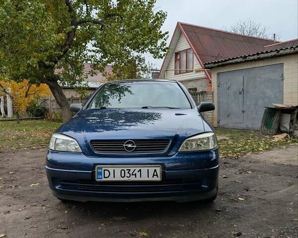 Опель Астра 2005 в Смеле на Automoto.ua Синий Опель Астра, объемом двигателя 1.4 л и пробегом 195 тыс. км за 4000 $, фото 2 на Automoto.ua