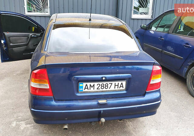 Синий Опель Астра, объемом двигателя 1.39 л и пробегом 330 тыс. км за 3100 $, фото 1 на Automoto.ua