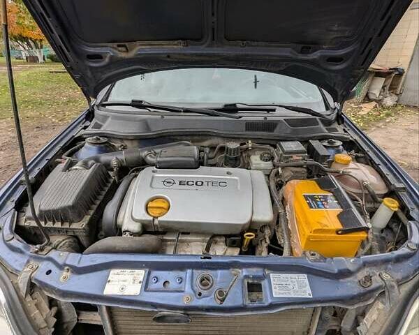 Опель Астра 2005 в Смеле на Automoto.ua Синий Опель Астра, объемом двигателя 1.4 л и пробегом 195 тыс. км за 4000 $, фото 9 на Automoto.ua
