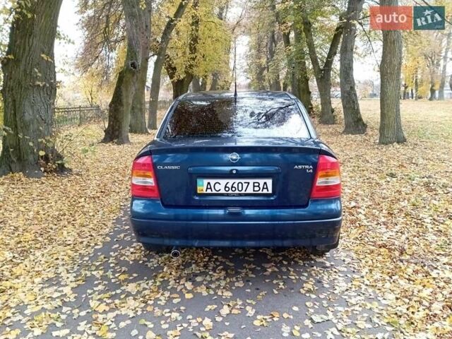 Синий Опель Астра, объемом двигателя 1.4 л и пробегом 110 тыс. км за 2500 $, фото 9 на Automoto.ua