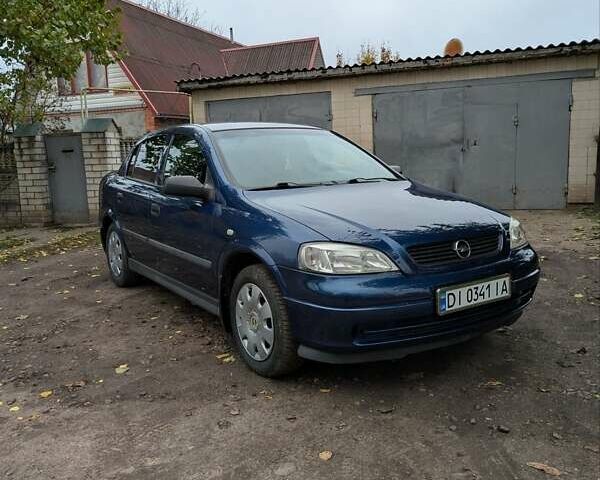 Опель Астра 2005 в Смеле на Automoto.ua Синий Опель Астра, объемом двигателя 1.4 л и пробегом 195 тыс. км за 4000 $, фото 4 на Automoto.ua