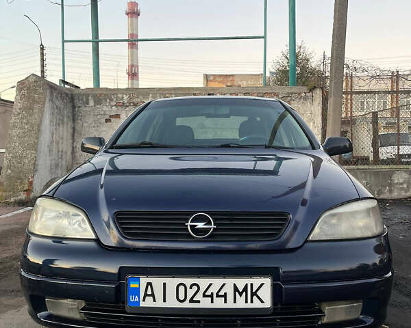 Синий Опель Астра, объемом двигателя 1.36 л и пробегом 250 тыс. км за 2700 $, фото 1 на Automoto.ua