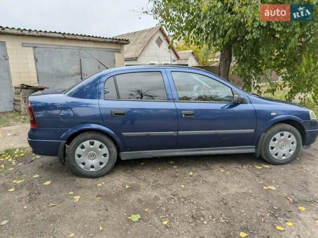 Опель Астра 2005 в Смеле на Automoto.ua Синий Опель Астра, объемом двигателя 1.4 л и пробегом 195 тыс. км за 4000 $, фото 6 на Automoto.ua