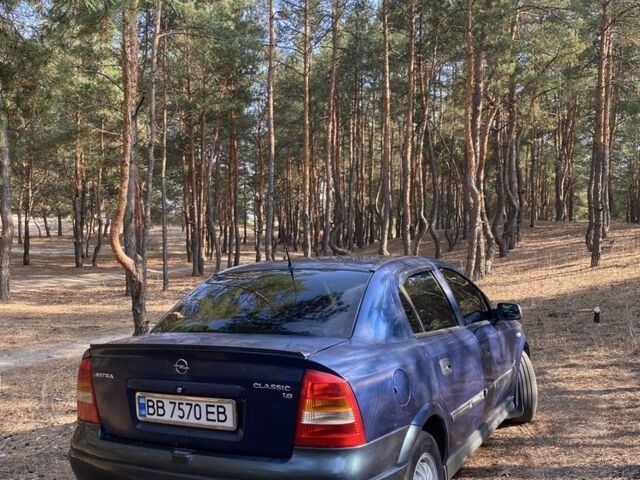 Синий Опель Астра, объемом двигателя 1.6 л и пробегом 305 тыс. км за 2702 $, фото 5 на Automoto.ua