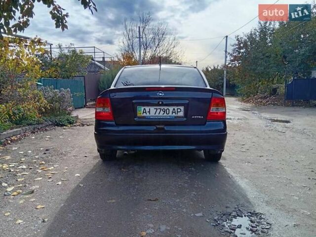 Опель Астра 2006 у Первомайськ на Automoto.ua Синій Опель Астра, об'ємом двигуна 1.39 л та пробігом 290 тис. км за 3300 $, фото 6 на Automoto.ua